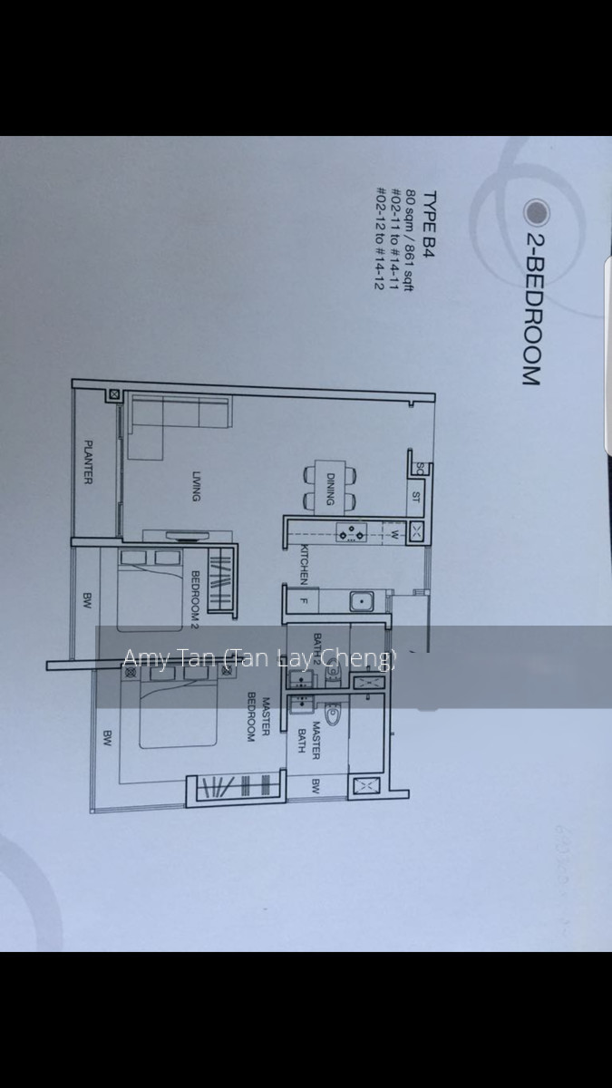 8@Woodleigh (D13), Condominium #142638002